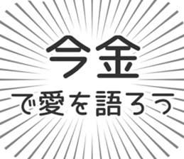 584991290