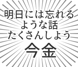 584991291
