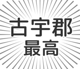 584991301