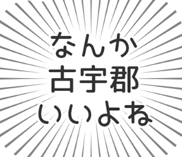 584991302