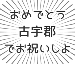 584991303
