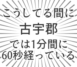 584991305