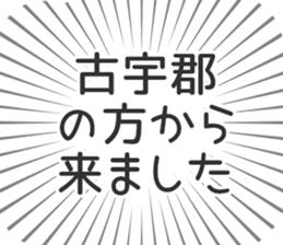 584991306