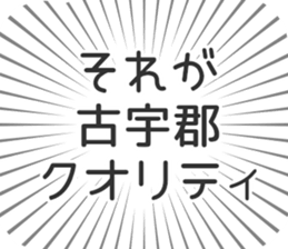 584991313