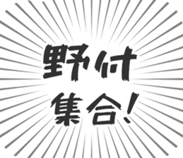 584991350