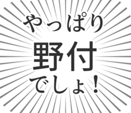 584991352