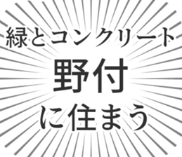 584991354