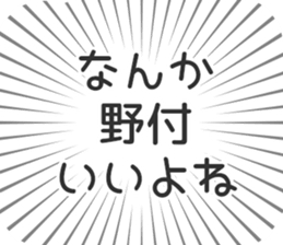 584991358