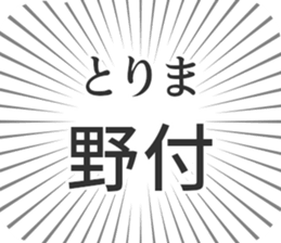 584991360