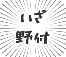 584991366