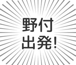 584991367