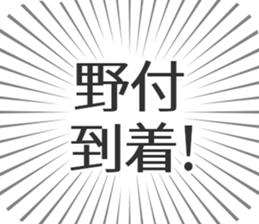 584991368