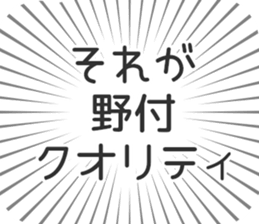 584991369