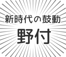 584991372