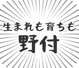 584991374