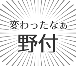 584991376