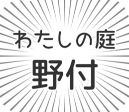 584991377