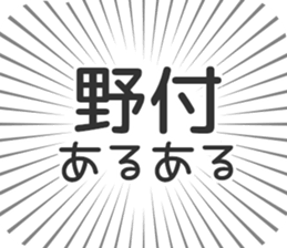 584991380