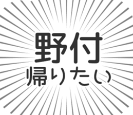 584991381