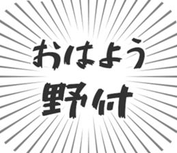 584991383