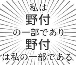 584991388