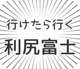584991483