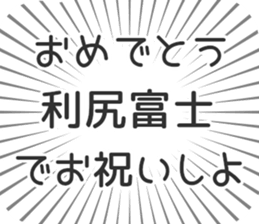 584991487