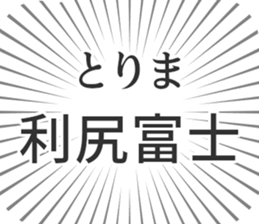 584991488