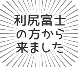 584991490