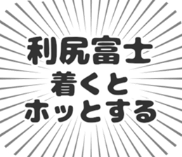 584991491