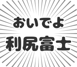 584991492