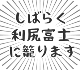 584991506
