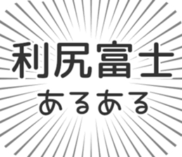 584991508