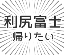 584991509