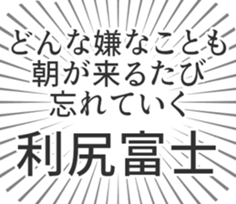 584991517