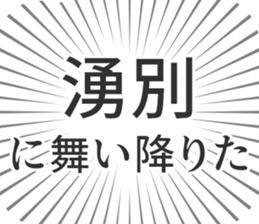 584991948