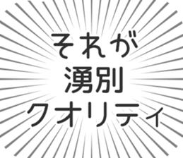 584991961