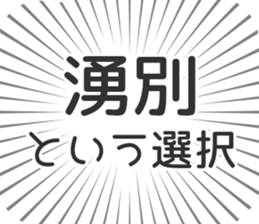 584991965