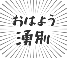584991975