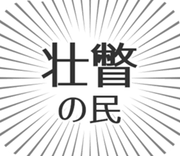584996089