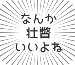 584996094