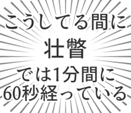584996097