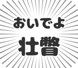 584996100