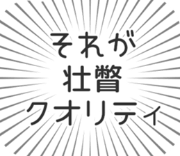 584996105