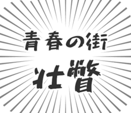 584996107