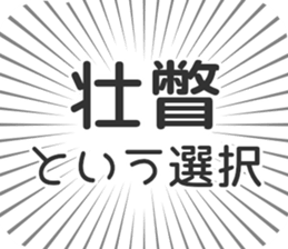 584996109