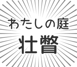 584996113