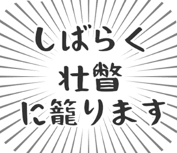 584996114