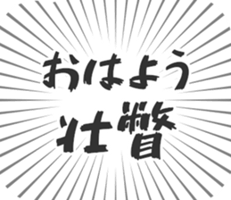 584996119