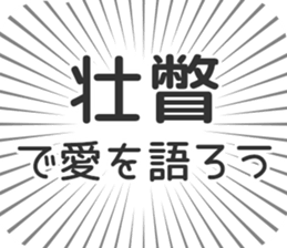 584996122